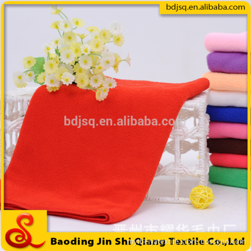 Super Absorbent Microfiber Cleaning Towel Wholesale